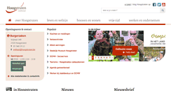 Desktop Screenshot of hoogstraten.be